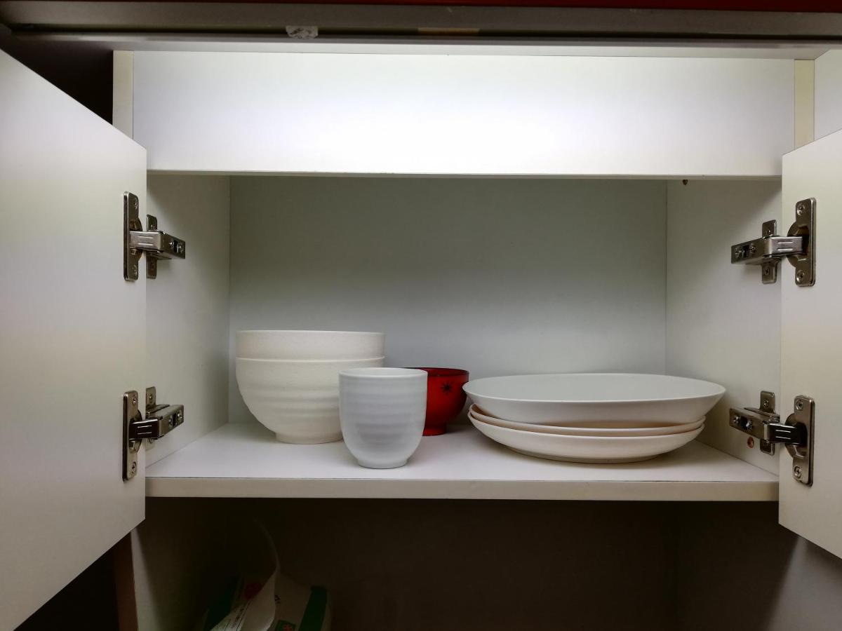 Apartamento Serenite Nanbanishi 208 *