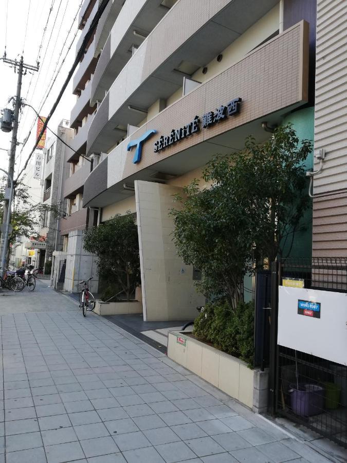 Serenite Nanbanishi 208 Apartamento