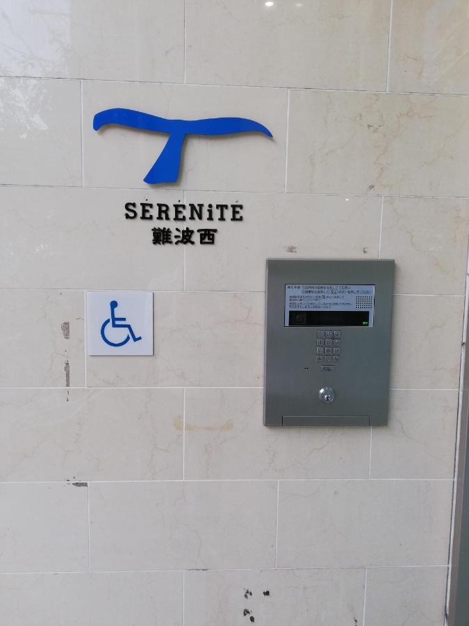 Apartamento Serenite Nanbanishi 208 Osaka