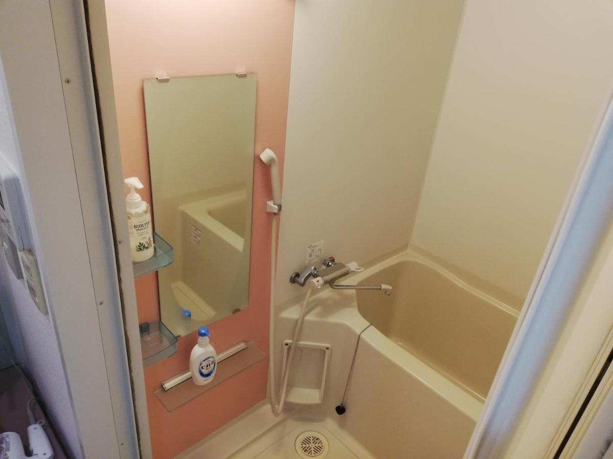 Serenite Nanbanishi 208 Apartamento